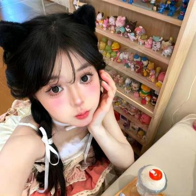 秉爱
